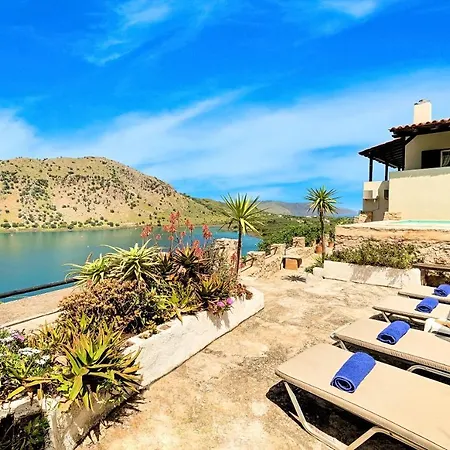 Du Villa