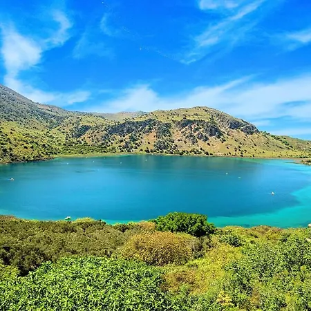 Du Kournas